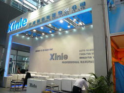 第101届广交会新馆一期 技术进出口引领创新贸易新格局